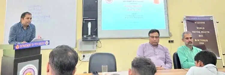 विश्व मानसिक स्वास्थ्य दिवस पर जागरूकता पर जोर,