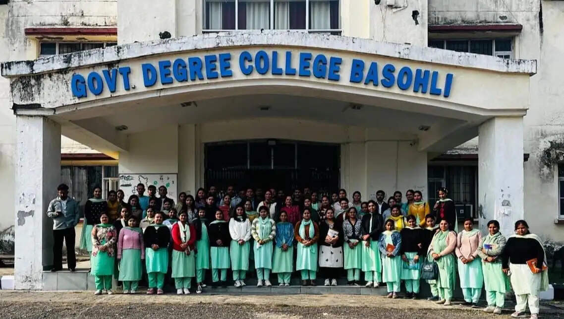 जीडीसी बसोहली में बीएड प्रशिक्षुओं का शैक्षणिक भ्रमण, शिक्षण पद्धतियों की ली जानकारी