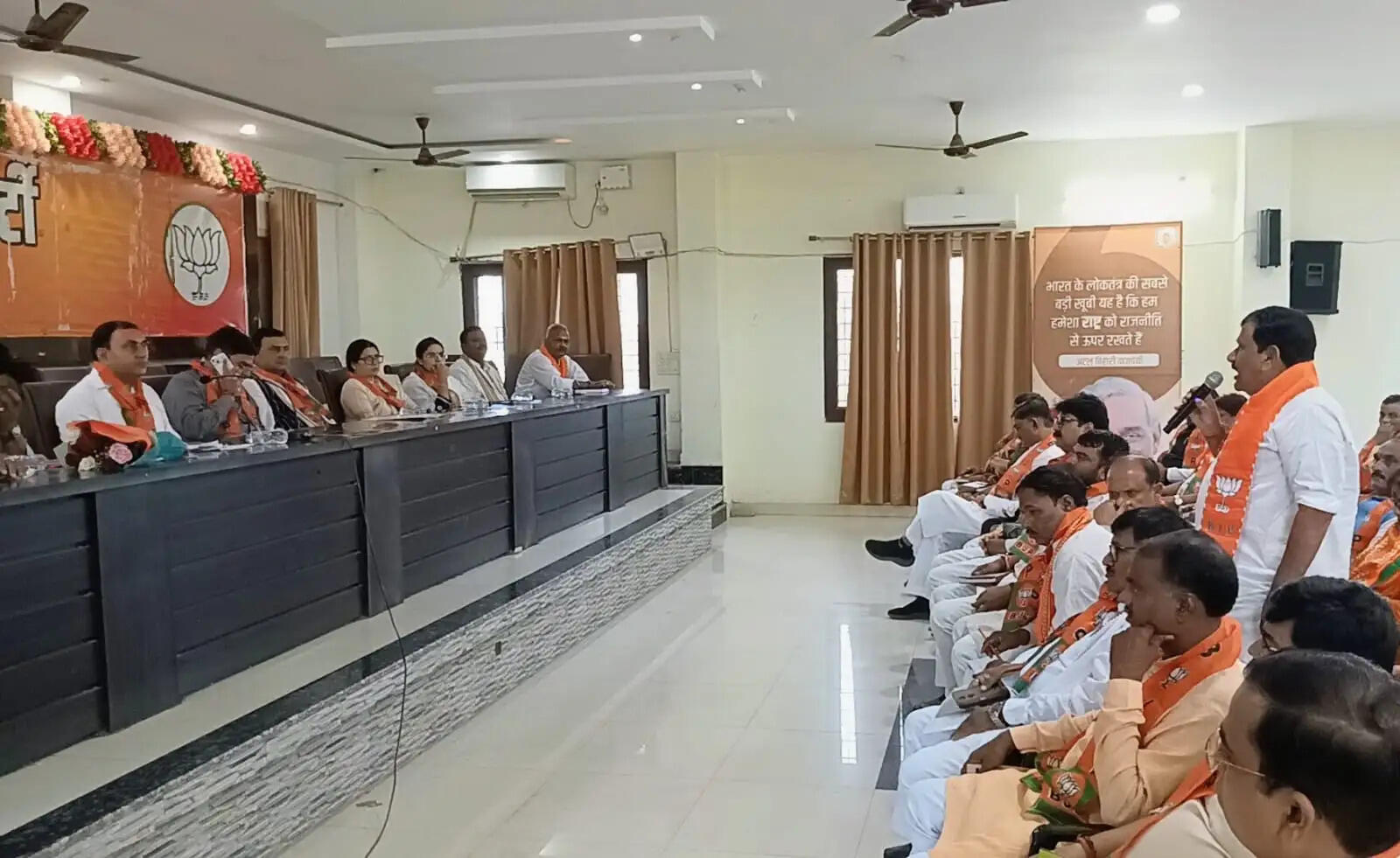प्रदेश विधानसभा चुनाव से पूर्व भाजपा ने पार्टी संगठन के मजबूती पर दिया बल, पदाधिकारियों को सौंपी जिम्मेदारियां