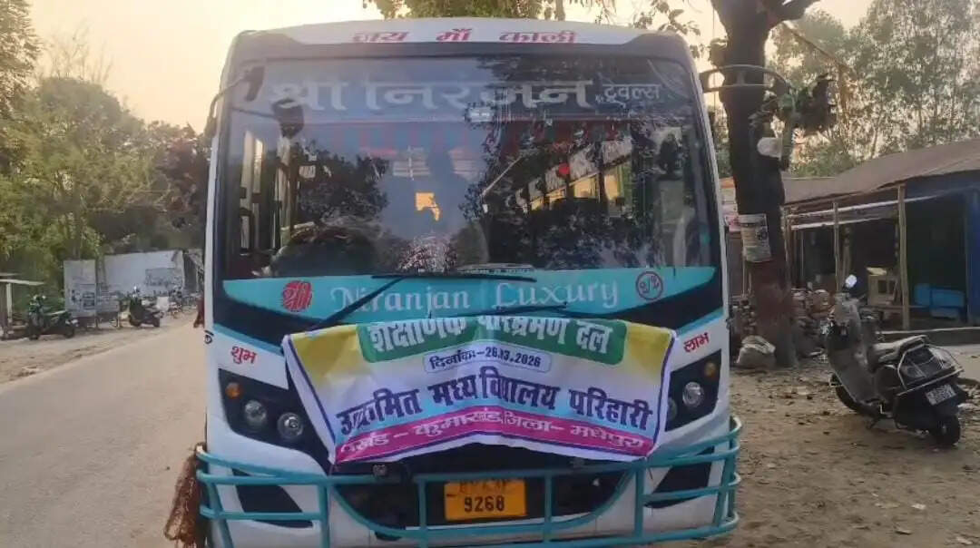 नेपाल से लौटते समय शराब पीकर आ रहे पांच शिक्षक गिरफ्तार