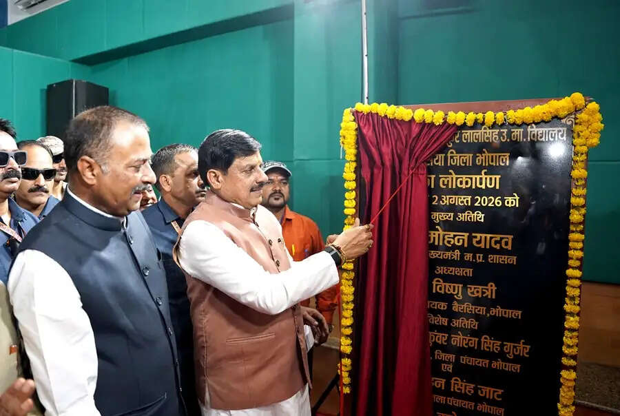 सांदीपनि विद्यालय का लोकार्पण क्षेत्र में शिक्षा के नए युग की शुरुआत : मुख्यमंत्री डॉ. यादव