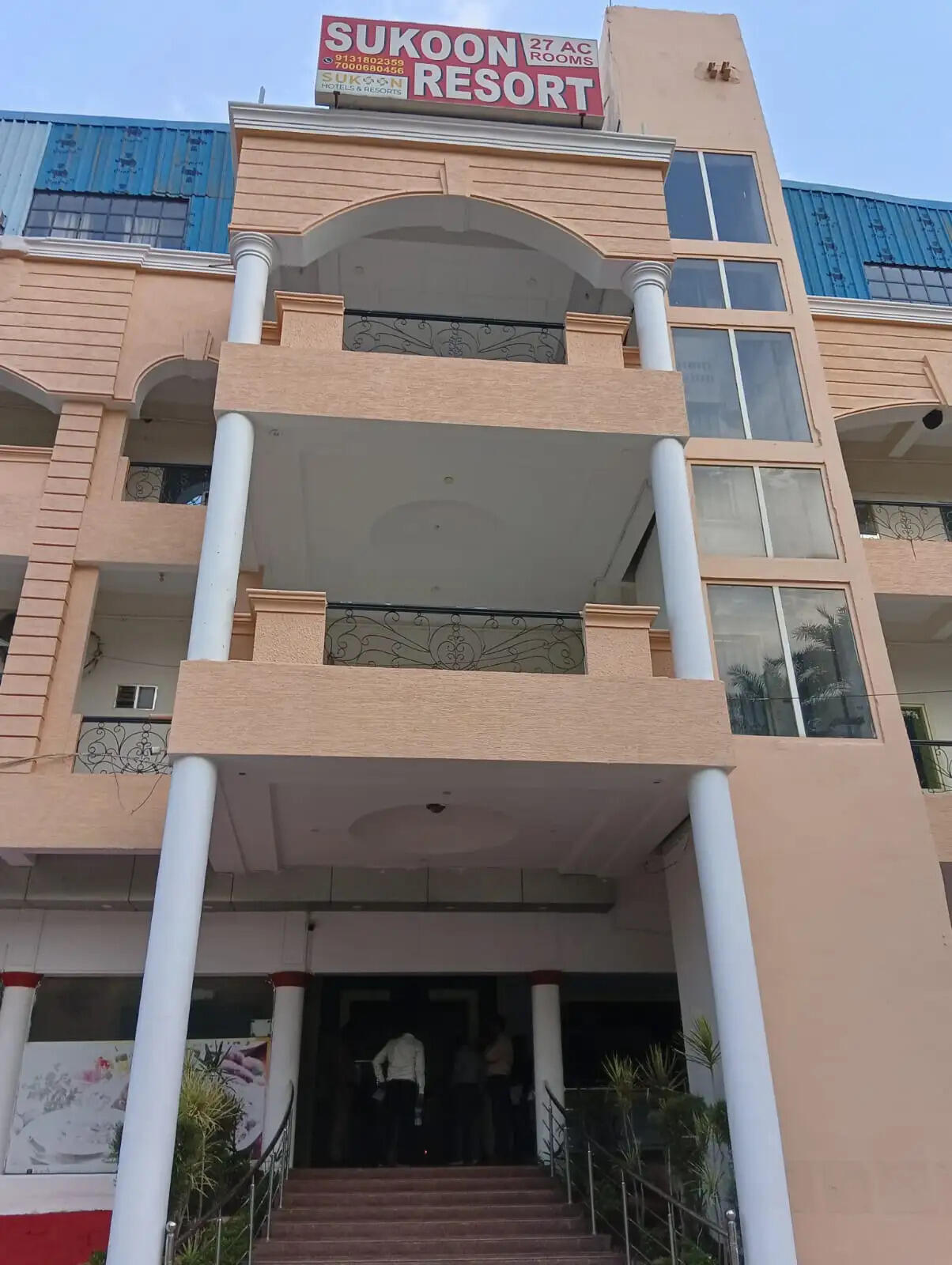 जबलपुरः भारी अनियमितता के चलते सुकून रिसॉर्ट को किया सील