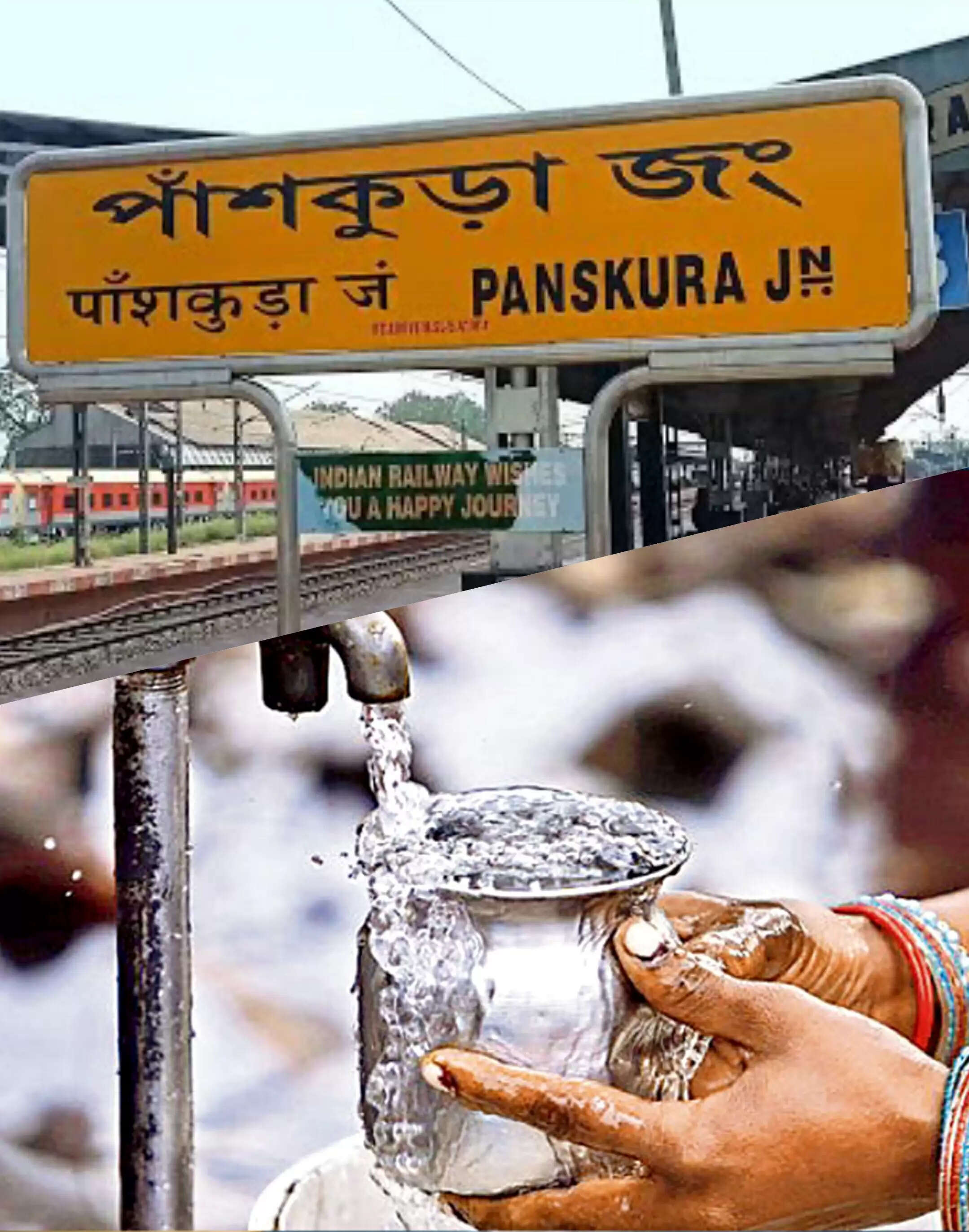 रेड जोन पांशकुड़ा में सबमर्सिबल पंप पर विवाद, जल परियोजना की रफ्तार पर सवाल