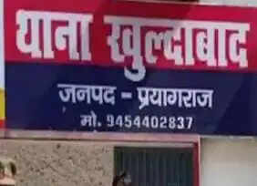प्रयागराज में बाइक सवार बदमाश ने युवक को मारी गोली, घायल