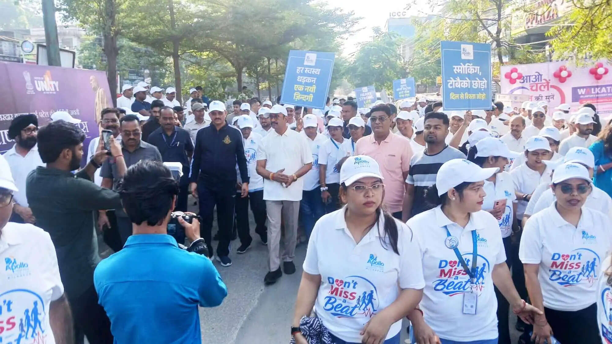विश्व हृदय दिवस पर स्वास्थ्य मंत्री जायसवाल के नेतृत्व में निकली मेगा जागरूकता रैली