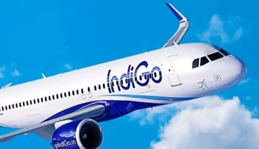रांची एयरपोर्ट से इंडिगो की कई उड़ानें रद्द, यात्रियों की बढ़ी परेशानी, टिकट दरों में 10 गुना तक उछाल