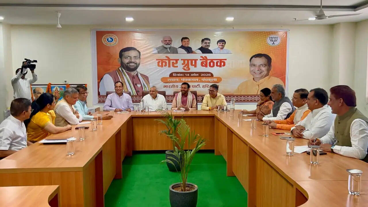 भाजपा कोर ग्रुप की बैठक में बनी नगर निकाय चुनाव की रणनीति