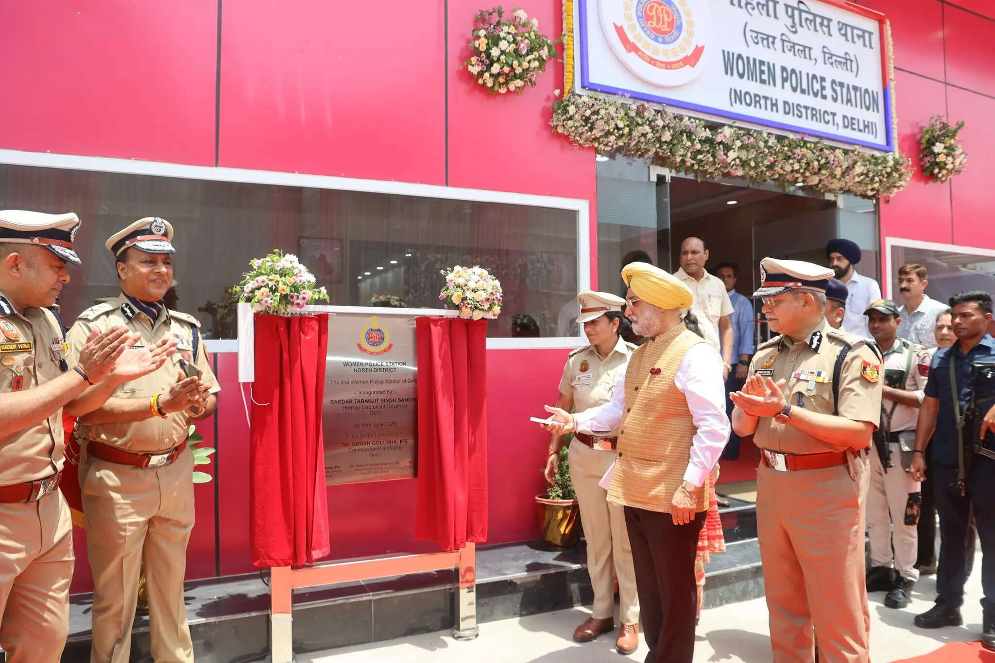 दिल्ली के पहले महिला पुलिस स्टेशन का शुभारंभ