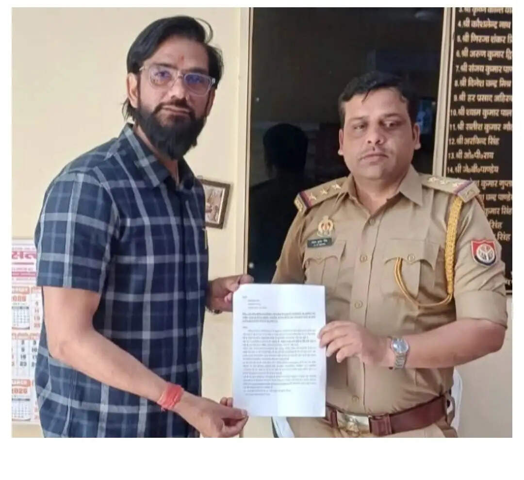 सब इंस्पेक्टर पेपर में आए प्रश्न पर आपत्ति जता प्रतिनिधि ने सौंपा ज्ञापन