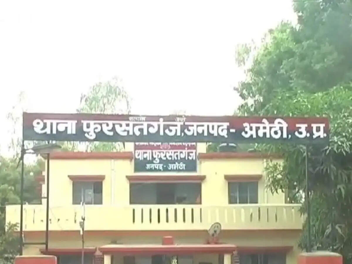 फुरसतगंज में रेलवे ट्रैक पर अज्ञात महिला का शव मिलने से सनसनी, शिनाख्त में जुटी पुलिस