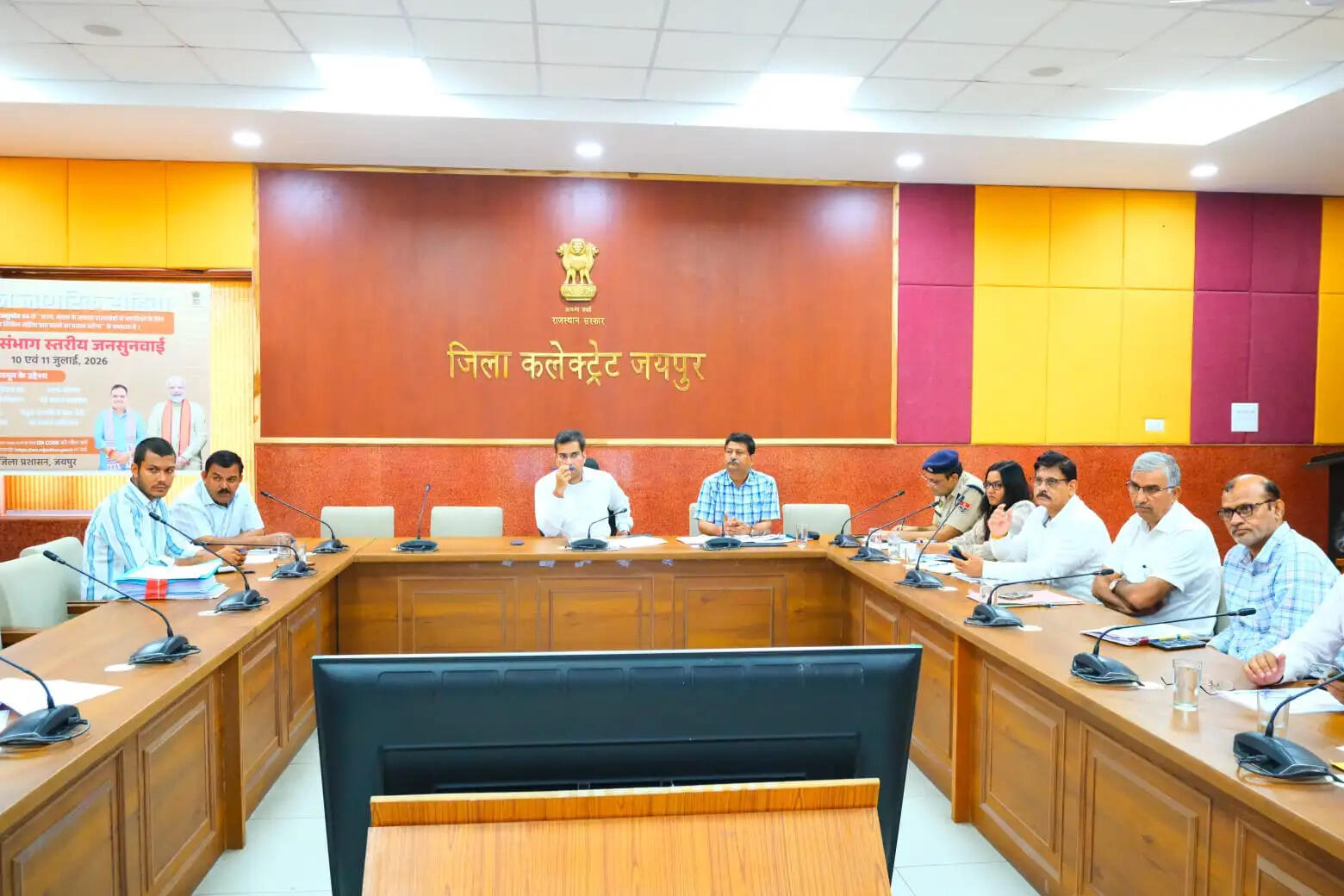 जयपुर शहर कीे 35 प्रमुख सड़कों को बनाया जाएगा उत्कृष्ट