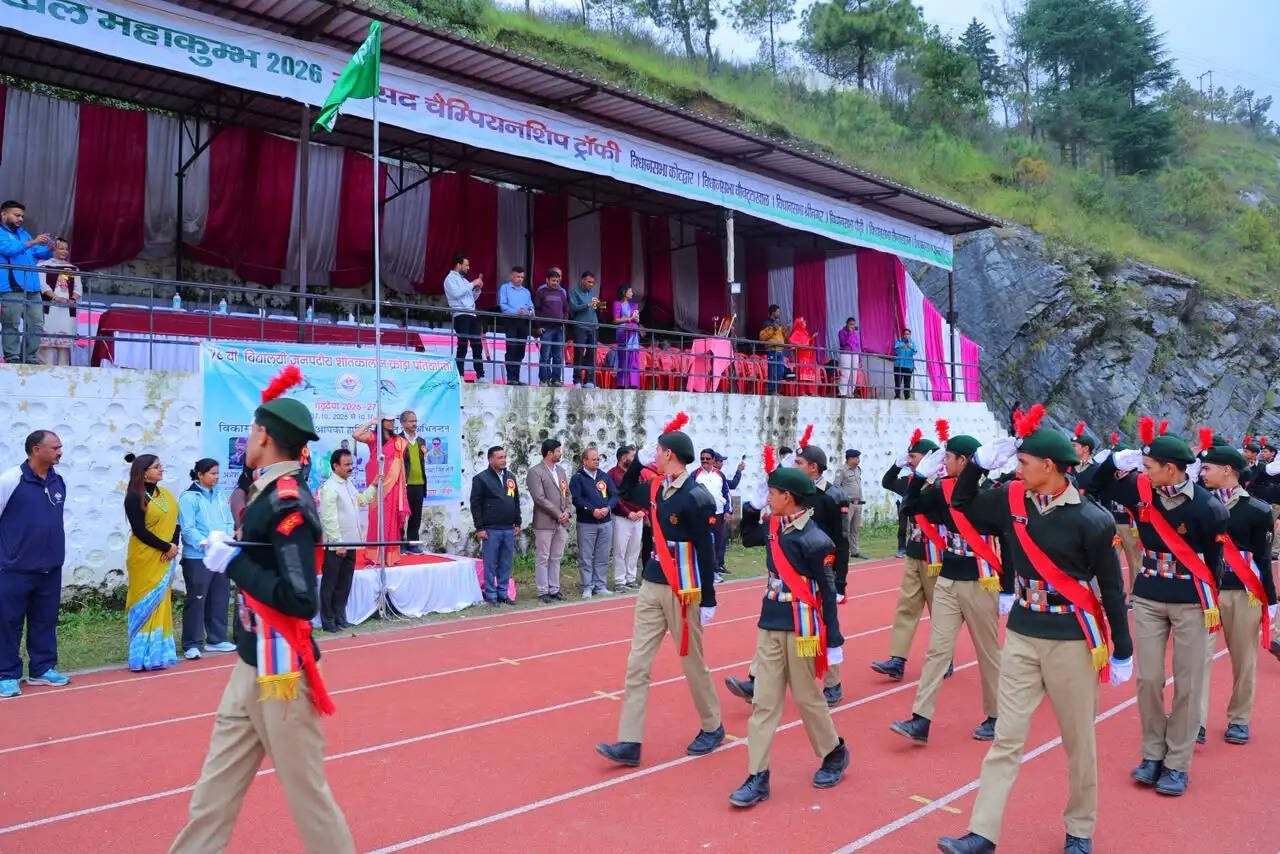 गढ़देवा में खिलाड़ियों ने दिखाया दम, 15 विकासखंडों के दलों ने लिया हिस्सा