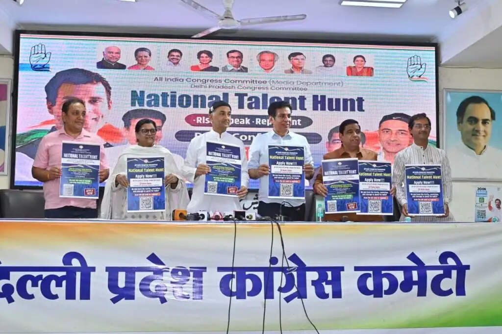 दिल्ली प्रदेश कांग्रेस कमेटी ने नेशनल टेलेंट हंट कार्यक्रम को दिल्ली में किया लॉन्च