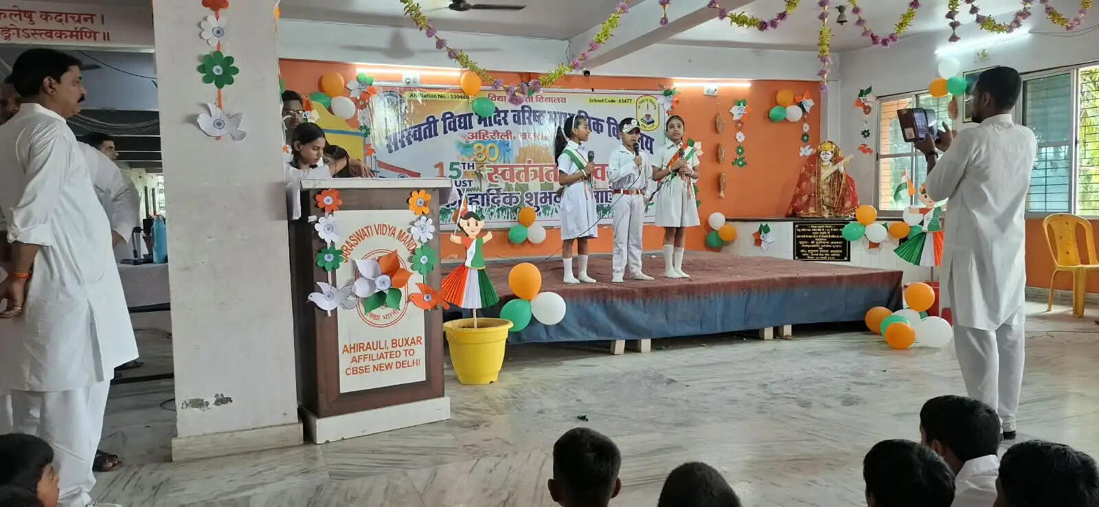बच्चे हैं मातृभूमि के सेवक : डॉ. भरत कुमार चौबे