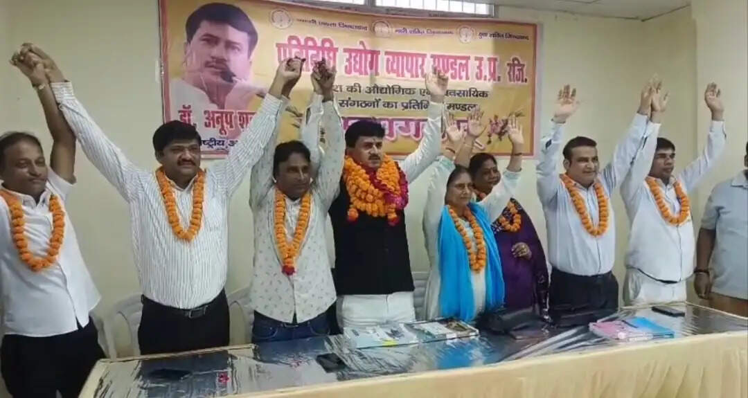व्यापारियों की आवाज को मजबूती से उठाने का काम कर रहा संगठन : डॉ. अनूप शुक्ला