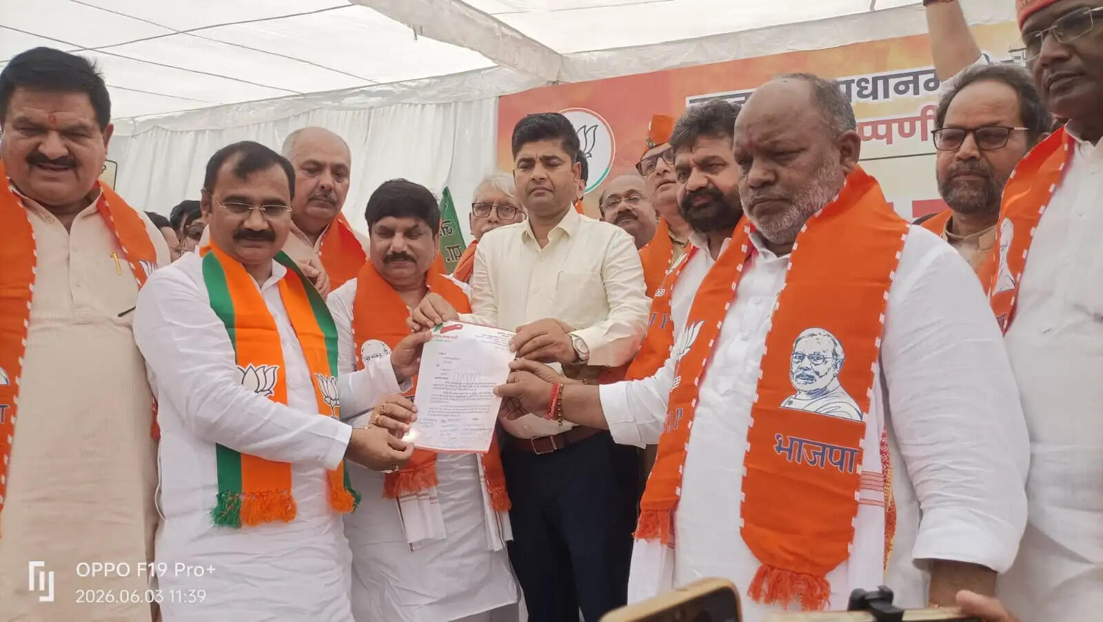 हार की हताशा में कांग्रेस प्रदेश अध्यक्ष अजय राय ने खोया मानसिक संतुलन : रविंद्र जायसवाल