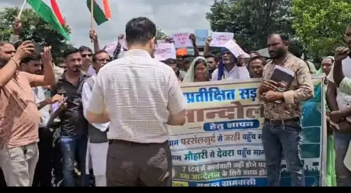 अनूपपुर: बदहाल सड़क को लेकर दो गांवों में आक्रोश, ग्रामीणों ने दी उग्र आंदोलन की चेतावनी