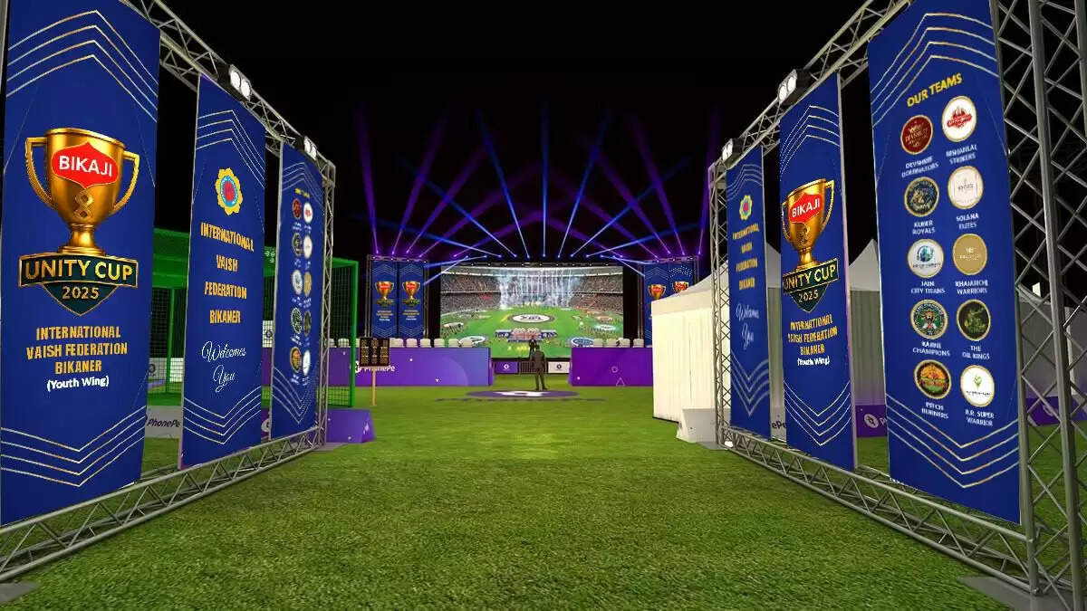 बीकाजी यूनिटी क्रिकेट टूर्नामेंट गुरुवार से : वैश्य समाज के दस युवा उद्यमियों ने ली टीमों की फ्रेंचाइजी