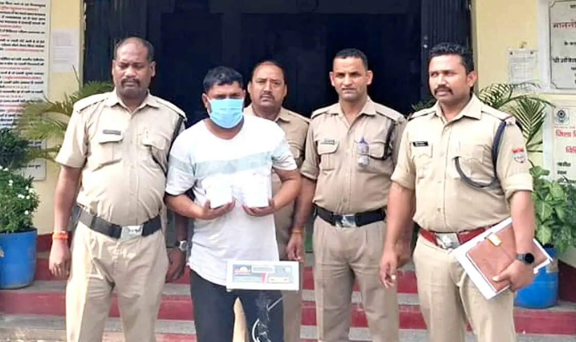 गौकशी की सूचना पर छापा, 47.4 किलो मांस बरामद, एक गिरफ्तार