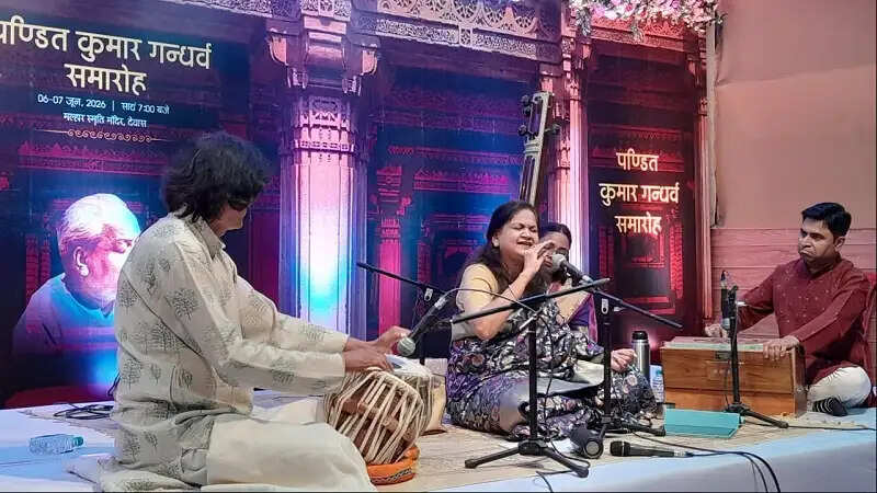 देवासः पंडित कुमार गंधर्व समारोह का समापन, रागों की रश्मियों में नहाई सुरमयी संध्या