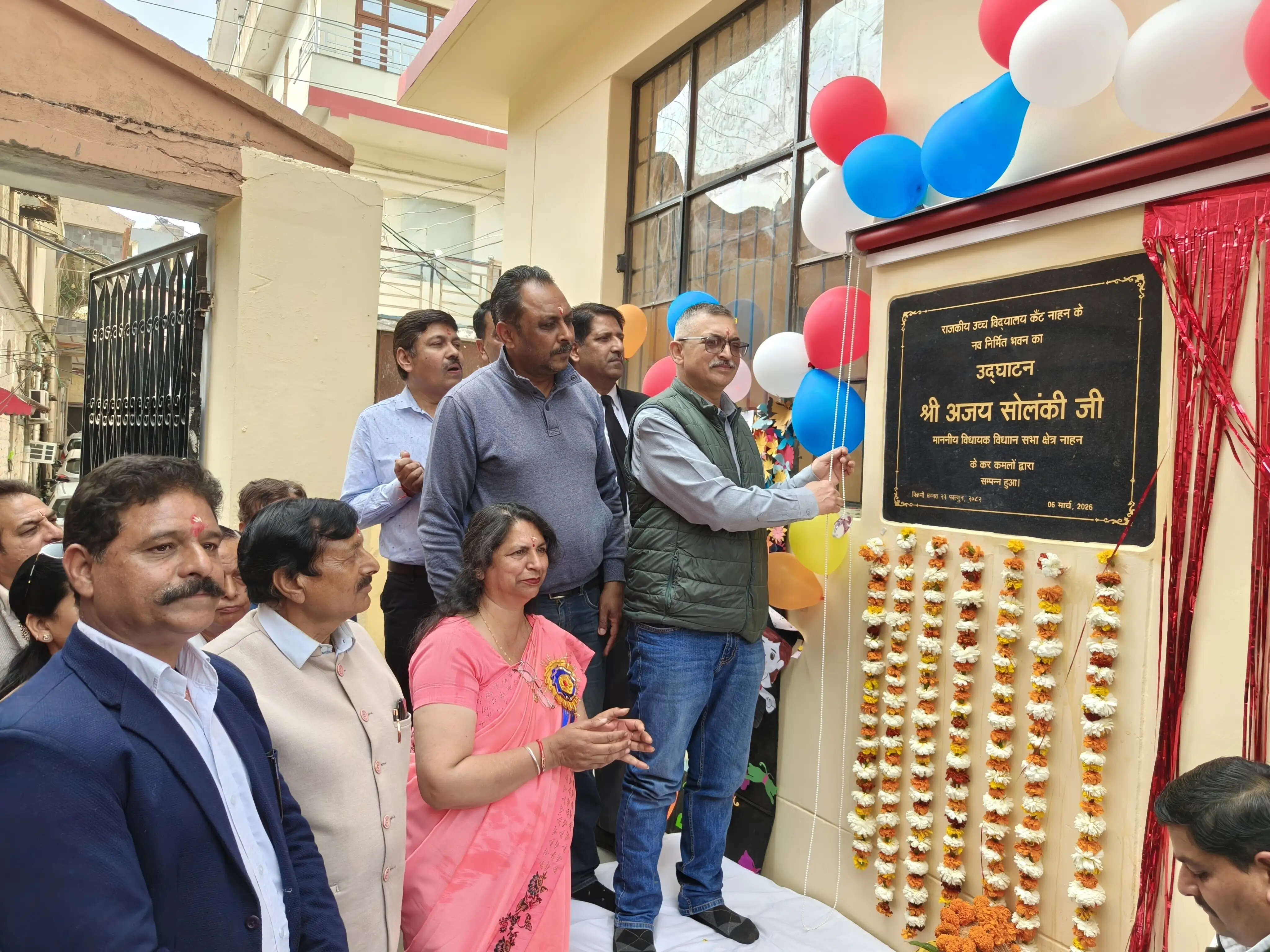 8 मार्च को नाहन में महिला दिवस का राज्य स्तरीय आयोजन, मुख्यमंत्री देंगे 250 करोड़ की सौगात