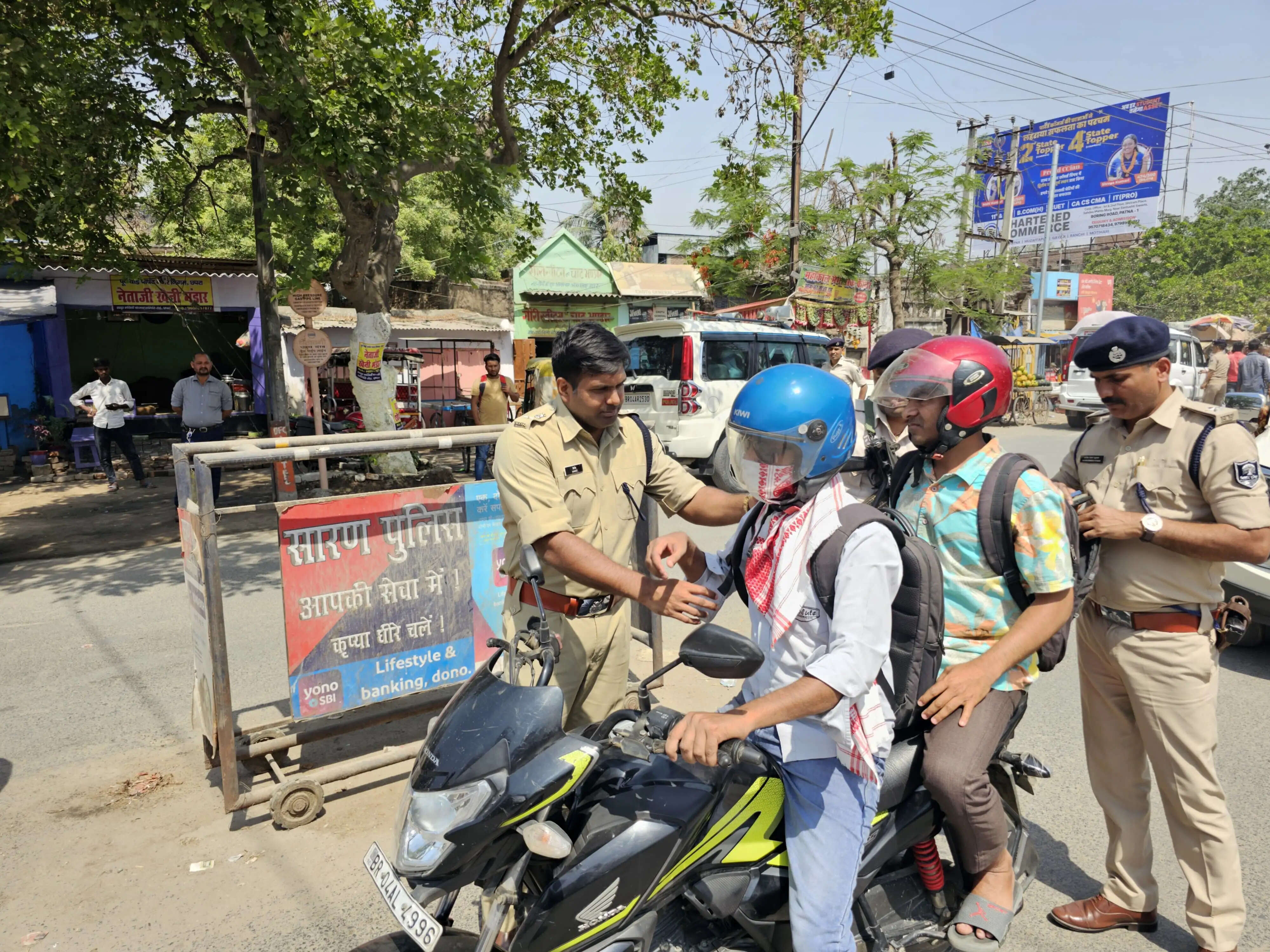 सारण में मठिया चौक पर चलाया गया सघन वाहन जांच अभियान