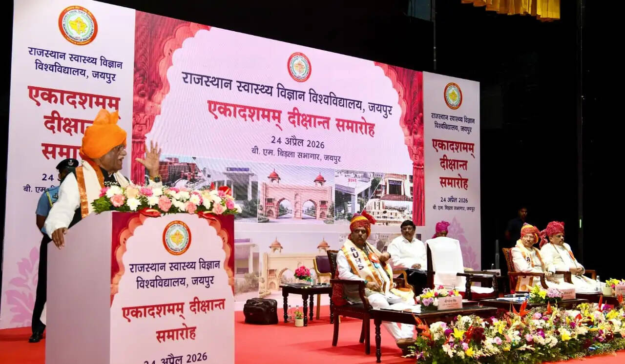 स्वर्णिम भारत के लिए सब मिलकर प्रयास करें: राज्यपाल