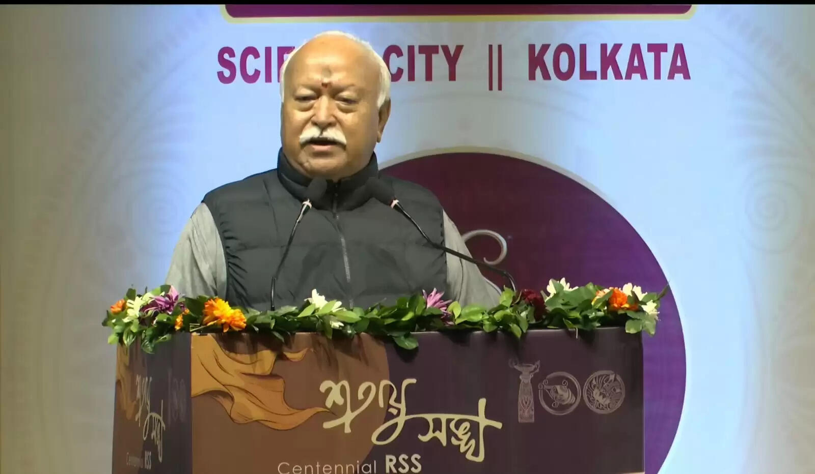 सरसंघचालक मोहन भागवत गुरुवार को पश्चिम बंगाल के दौरे पर, संघ कार्यकर्ताओं संग करेंगे बैठक