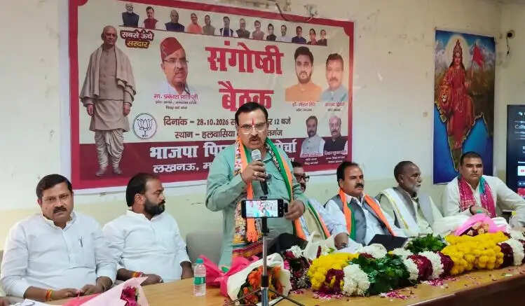सरदार पटेल का जीवन देशहित के प्रति समर्पण का प्रतीक : प्रकाश पाल