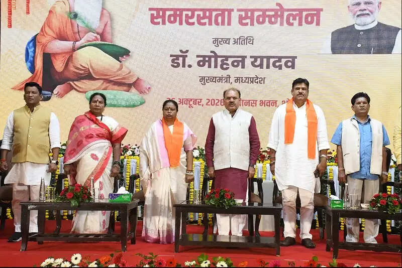 महर्षि वाल्मीकि के जीवन मूल्य सामाजिक समरसता और बंधुत्व की प्रेरणा देते हैं : महापौर मालती राय