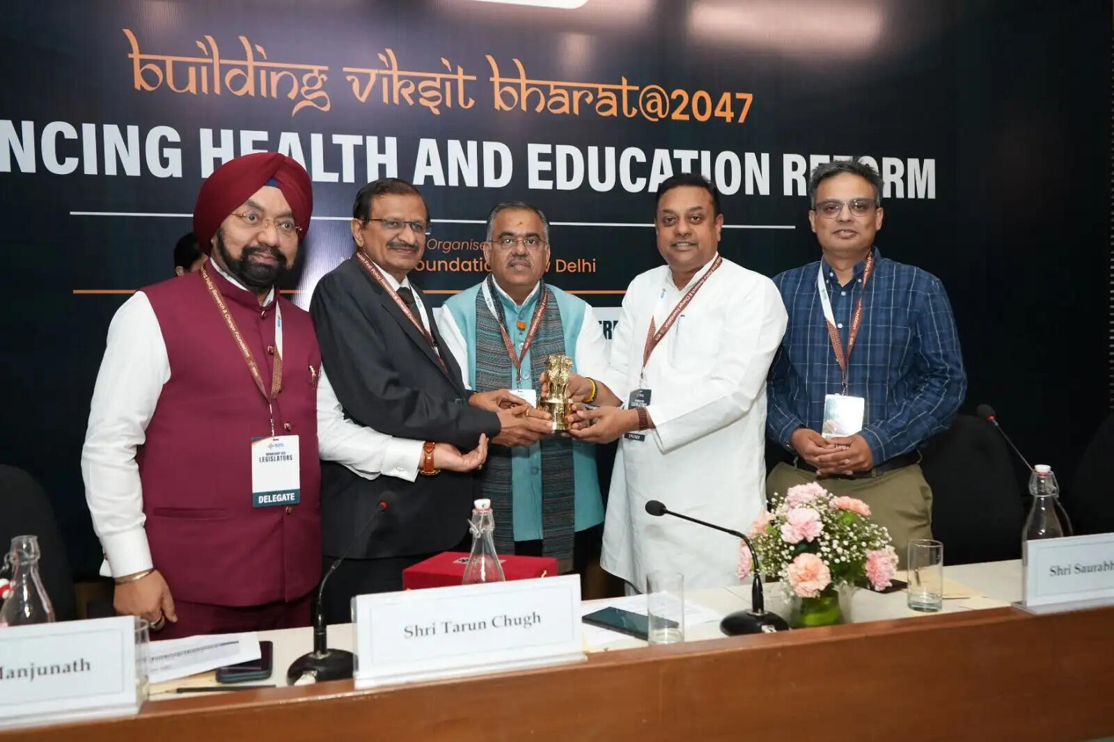 एनएफपीआरसी कार्यशाला में स्वास्थ्य, शिक्षा और डिजिटल संवाद पर मंथन, तरुण चुघ-संबित पात्रा समेत 80 जनप्रतिनिधि शामिल
