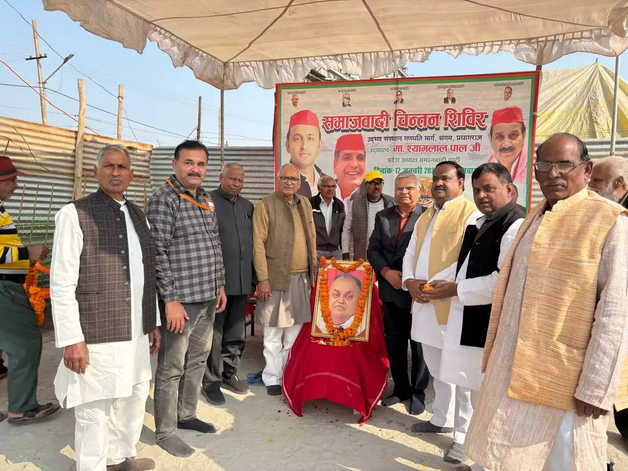 गरीब, कमजोर,पिछड़े, दलित की आवाज थे जनेश्वर मिश्रा : धर्मराज पटेल