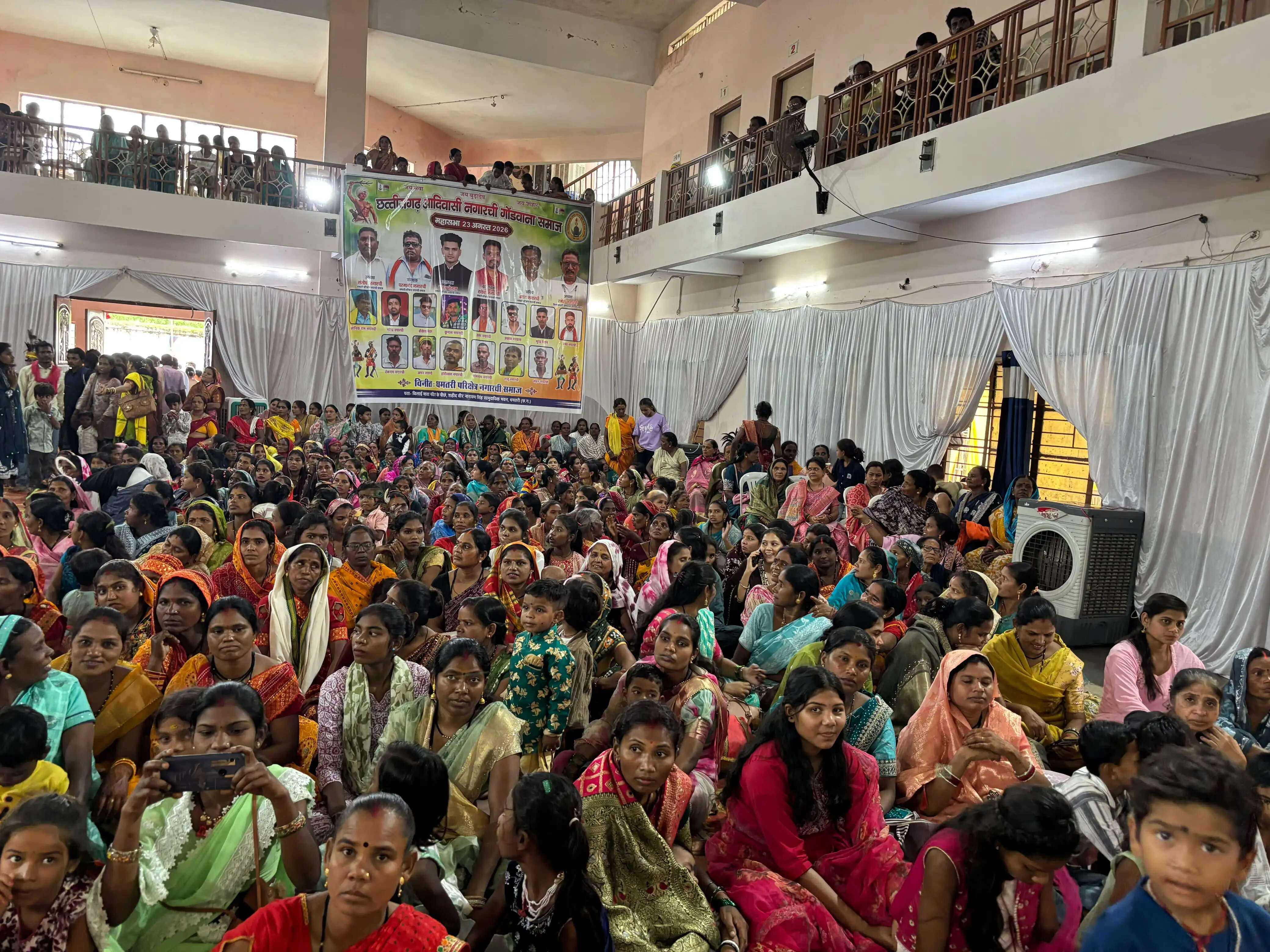 आदिवासी समाज की बैठक में सामाजिक एकता, संस्कृति और अधिकारों पर हुआ मंथन