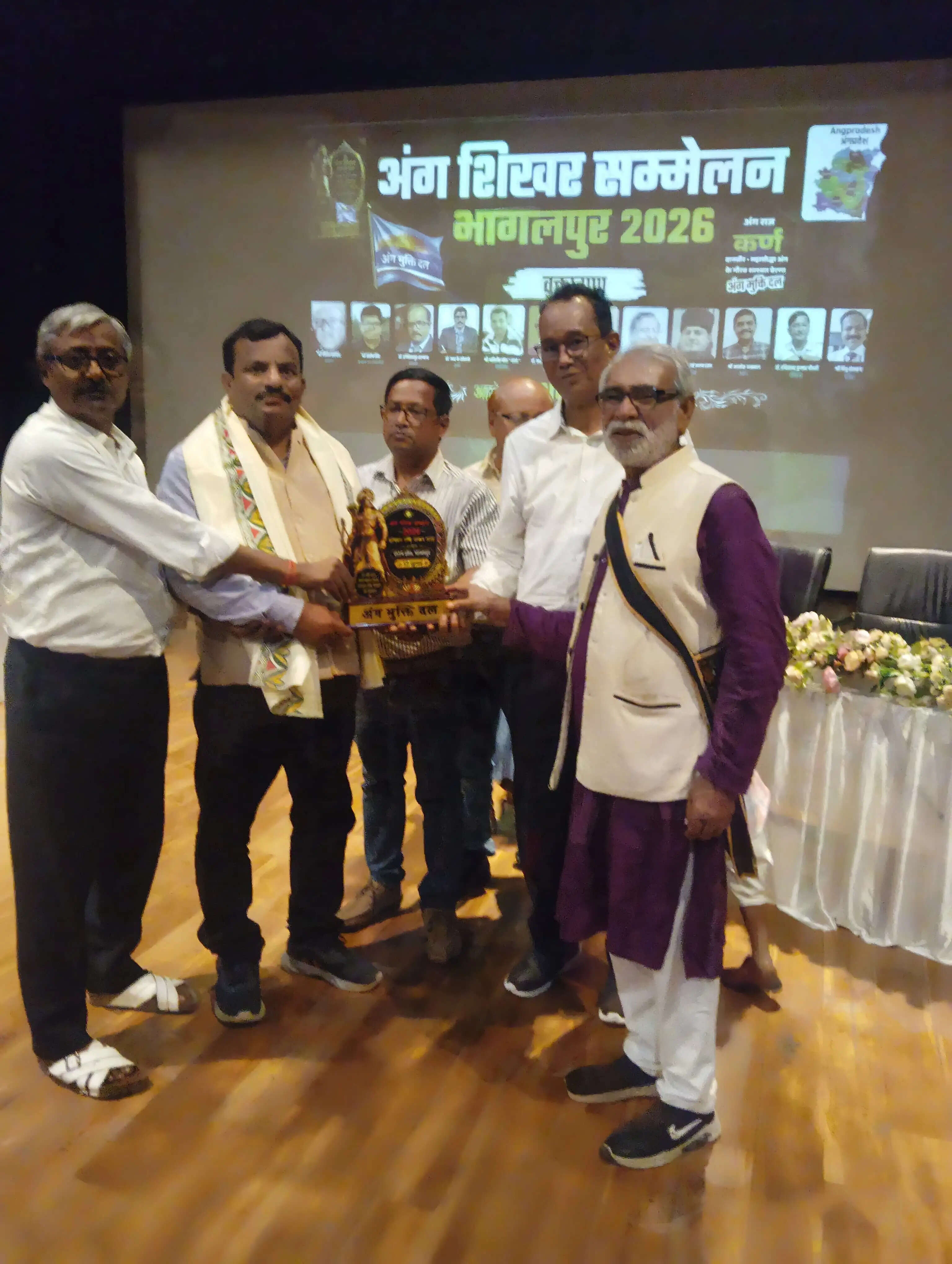 युवा कवि रवि शंकर साह को मिला 'अंग गौरव सम्मान'
