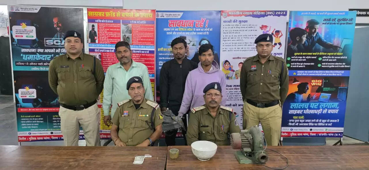 जांजगीर पुलिस की बड़ी कार्रवाई : चोर गिरोह का भंडाफोड़, तीन आरोप‍ित गिरफ्तार