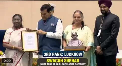 स्वच्छ सर्वेक्षण में यूपी ने मारी बाजी, देश का तीसरा सबसे स्वच्छ शहर लखनऊ