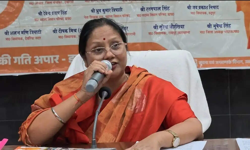 उत्तर प्रदेश ने बीते 9 वर्षों में हर क्षेत्र में ऐतिहासिक उपलब्धियां हासिल की : विजय लक्ष्मी गौतम