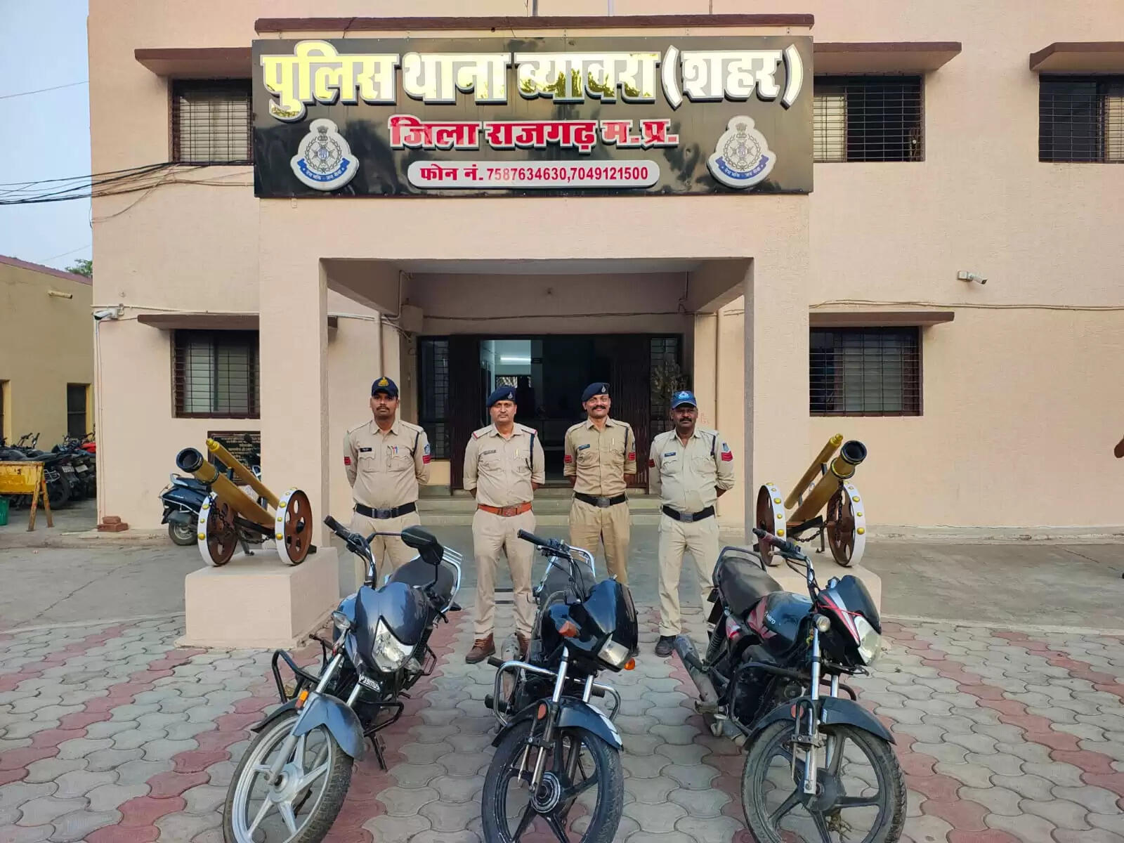 राजगढ़ःबाइक चोरी के मामले में चार आरोपित गिरफ्तार,एक फरार