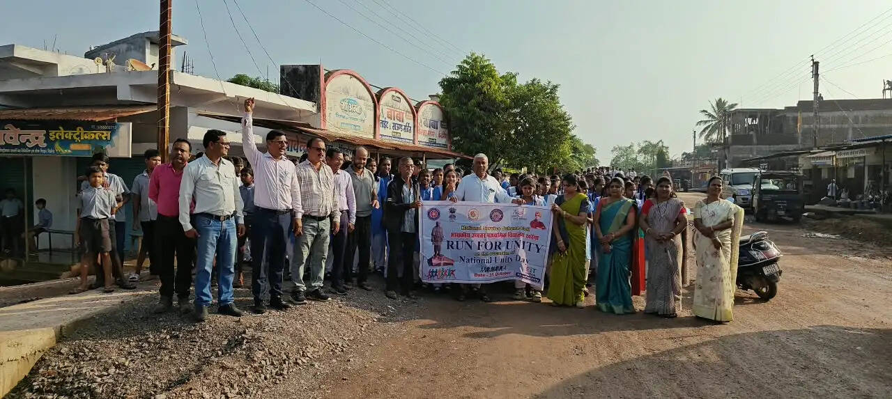 सरदार पटेल की जयंती पर विद्यार्थियों ने ली राष्ट्रीय एकता की शपथ, निकाली एकता दौड़