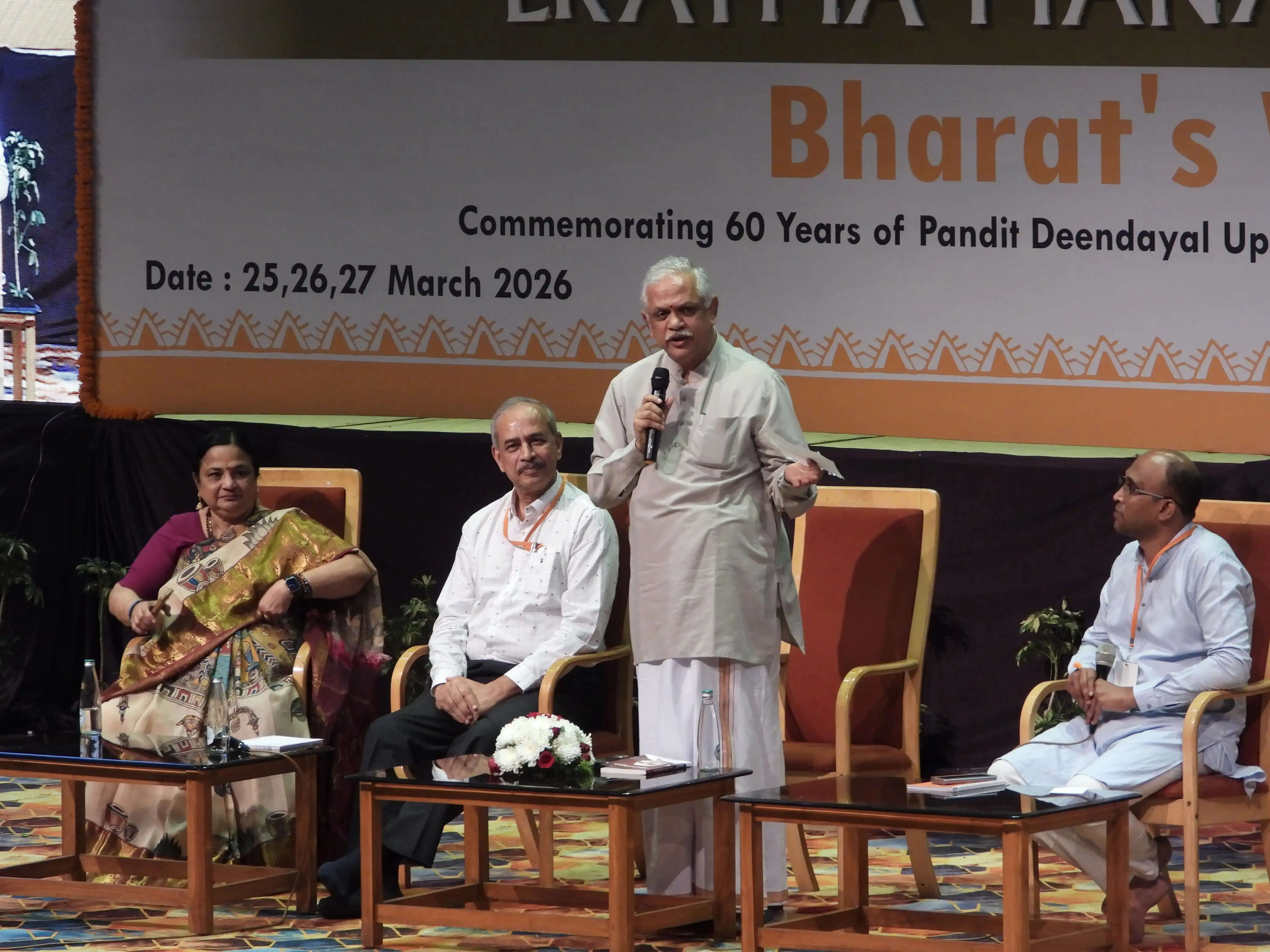 समाज को नियम नहीं, मूल्यों पर आधारित होना चाहिए: बी.एल. संतोष