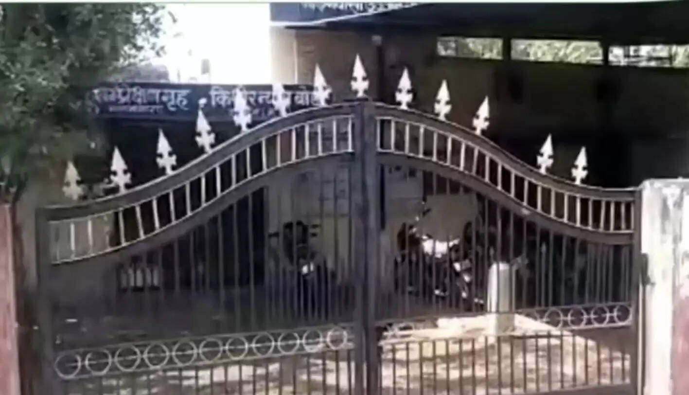 उज्जैनः बाल संप्रेक्षण गृह से दो नाबालिग बाथरूम जाने का बहाना बनाकर खिडक़ी तोडक़र फरार