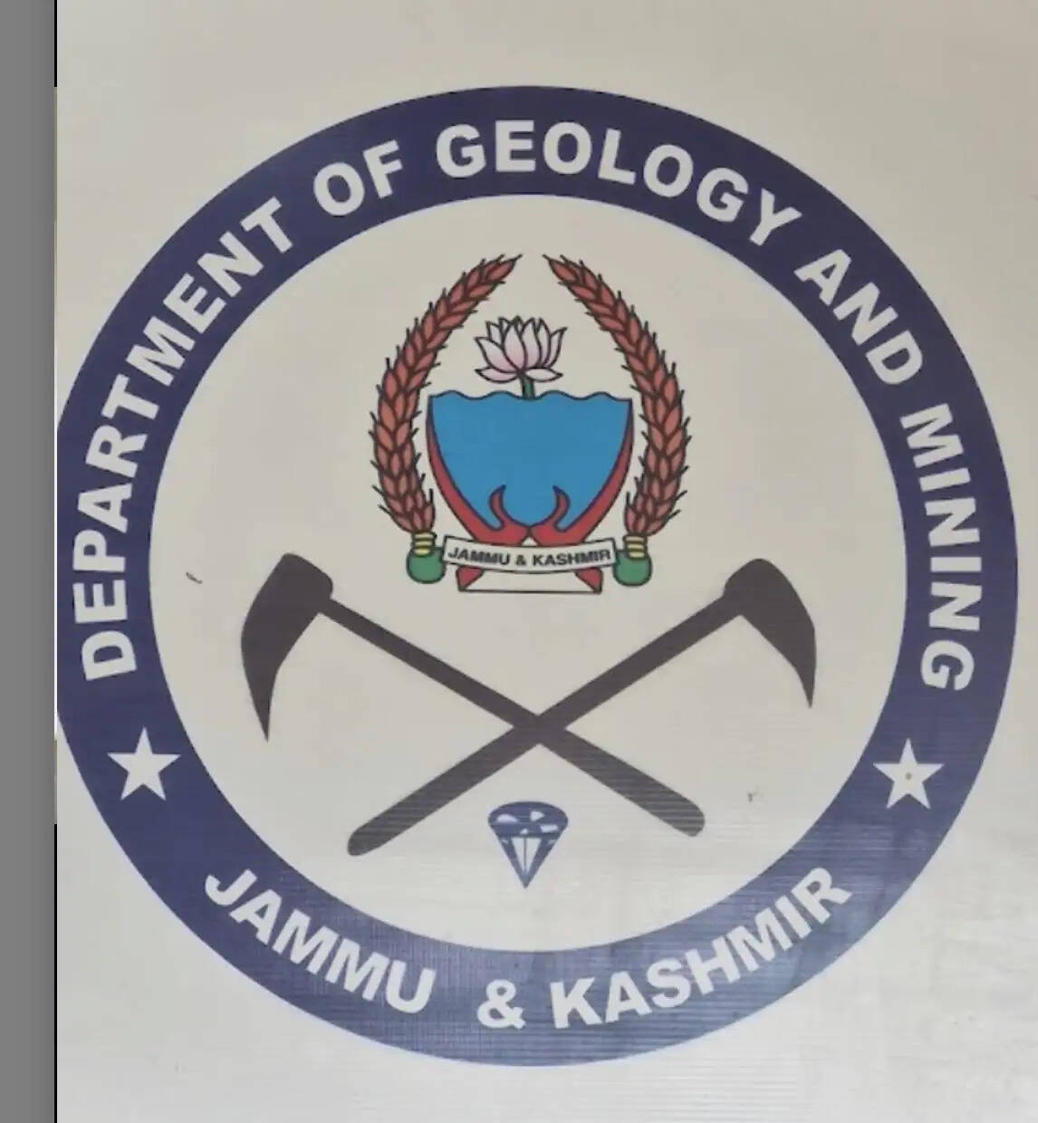 कठुआ में अवैध खनन पर सख्ती-4 महीने में 340 वाहन जब्त, 64.75 लाख रुपये जुर्माना वसूला