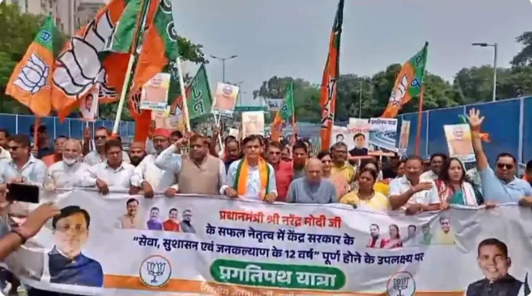 मोदी सरकार के 12 वर्ष पूरे होने पर भाजपा की 'प्रगतिपथ यात्रा', केंद्रीय मंत्री नित्यानंद राय हुए शामिल
