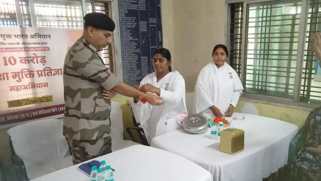 गेवरा में नशा मुक्ति जागरूकता कार्यक्रम के साथ मनाया गया रक्षाबंधन, सीआईएसएफ जवानों को बांधा रक्षा सूत्र