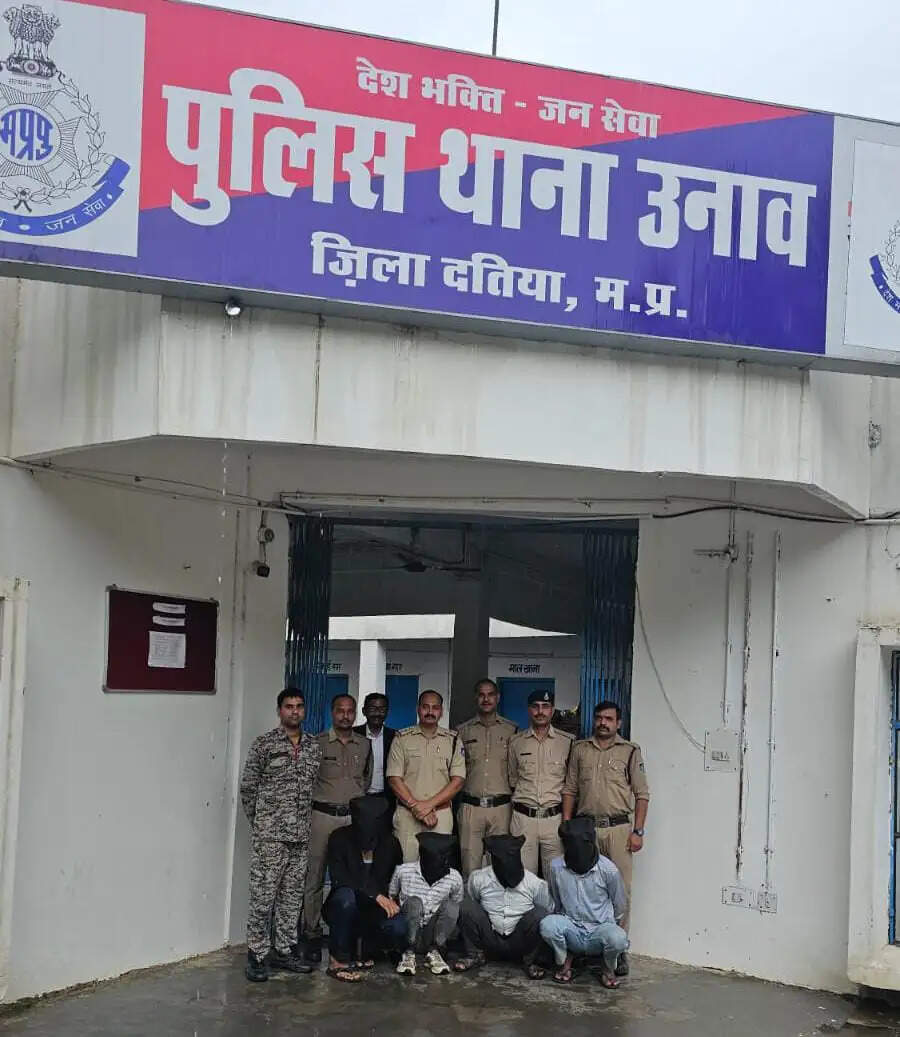 दतियाः हनीट्रैप कर दुष्कर्म के झूठे मामले में फंसाने की साजिश का खुलासा, चार आरोपित गिरफ्तार