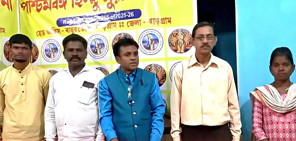 झाड़ग्राम में चार सीटों पर हिंदू सुरक्षा वाहिनी के उम्मीदवार घोषित