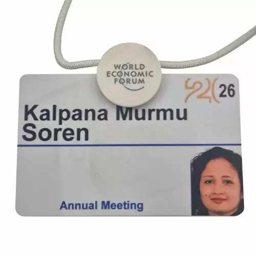 मुख्यमंत्री हेमन्त सोरेन सर्वोच्च सम्मान वाइट बैज और कल्पना सोरेन डब्लूईएफ बैज से सम्मानित