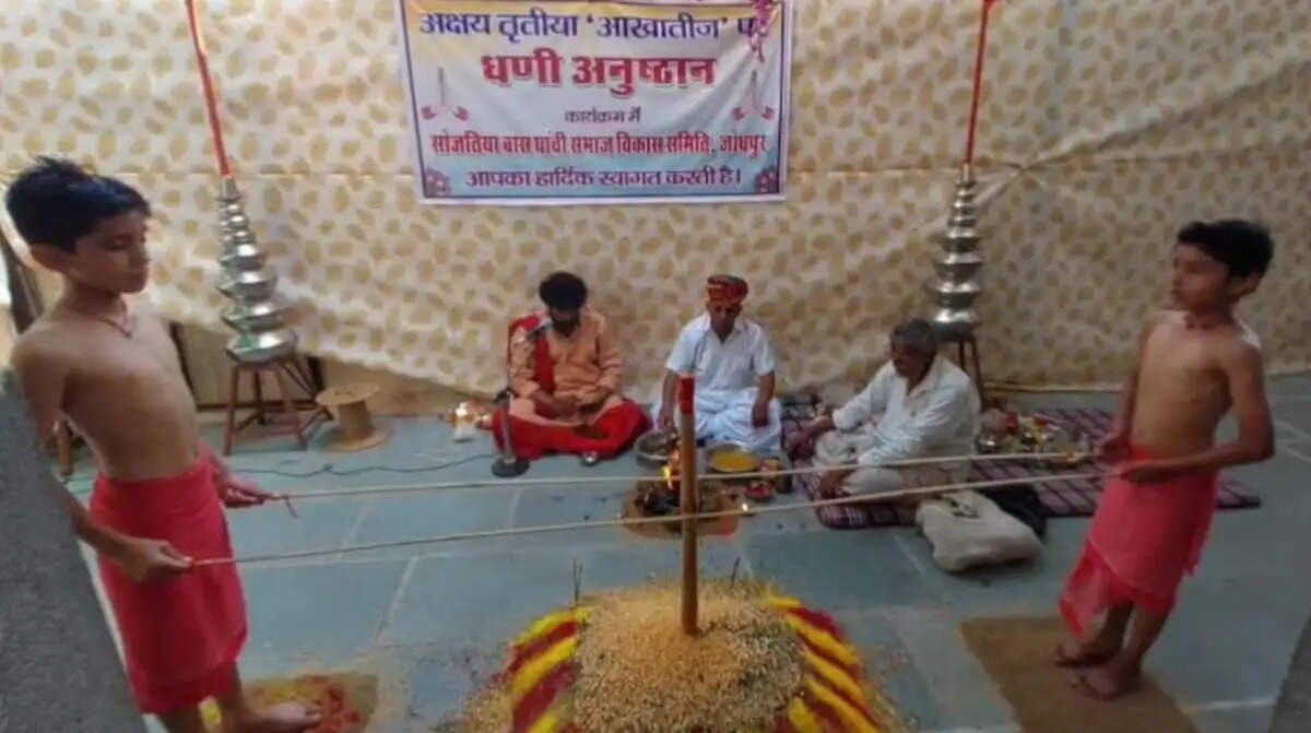 बच्चे करेंगे अकाल-सुकाल की भविष्यवाणी