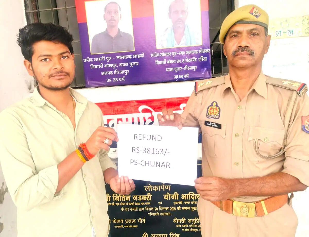 साइबर ठगी के शिकार युवक को पुलिस ने वापस कराए 38,163 रुपये