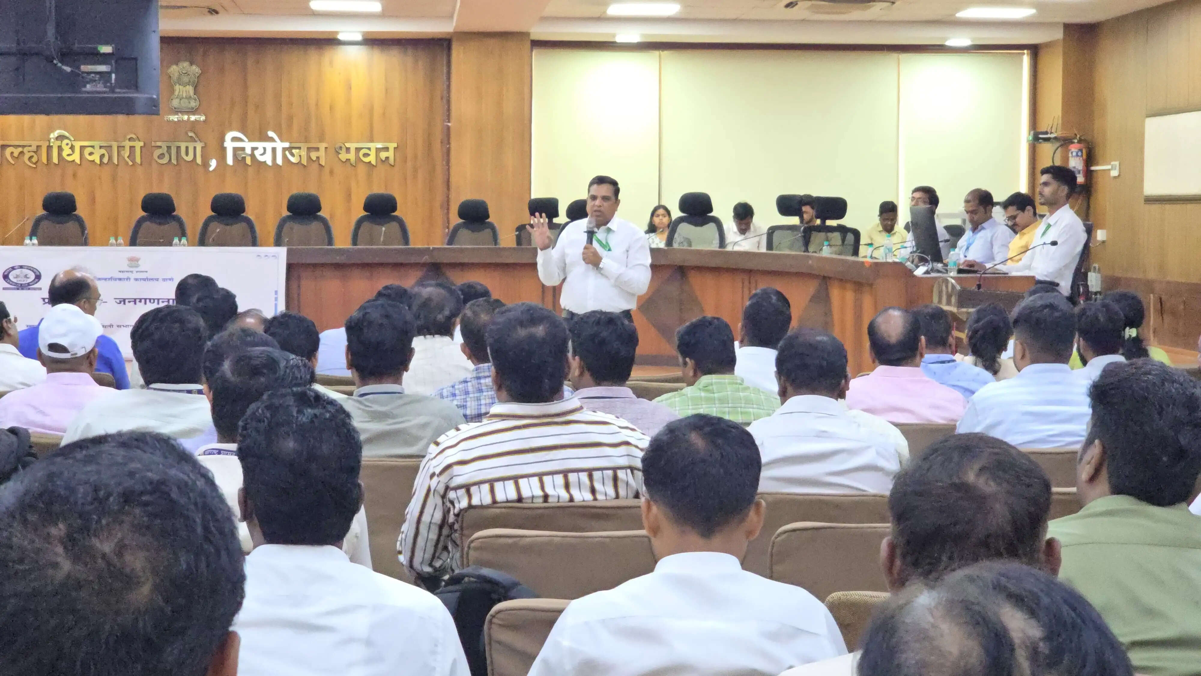 ठाणे डीएम कार्यालय में जनगणना हेतू 3 दिवसीय शिविर